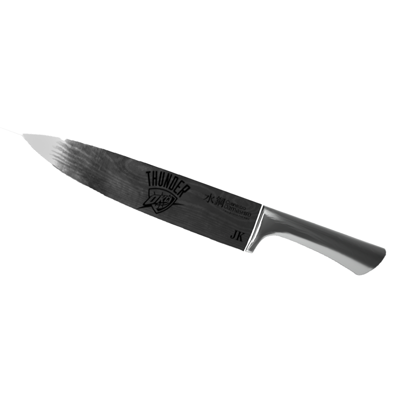 Damashiro Chef Knife